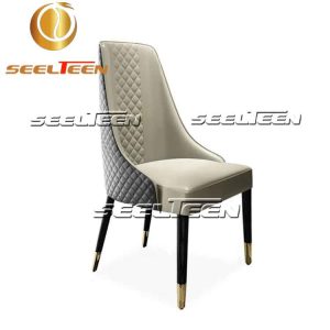 Upholstered Dining Chair