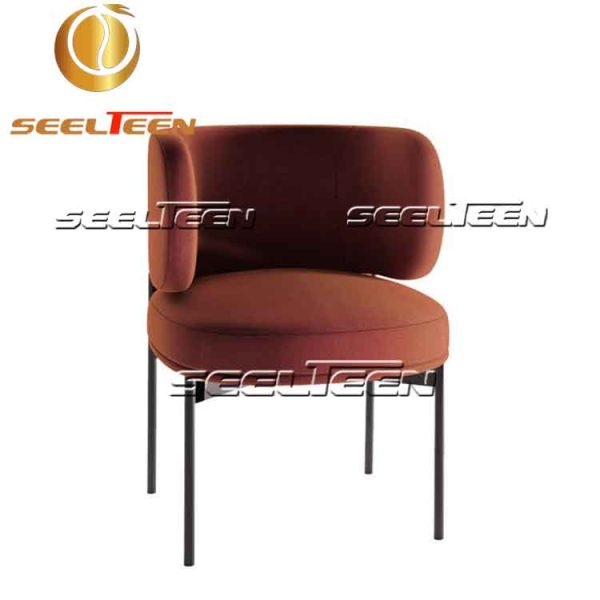 Leisure Upholstered Chair