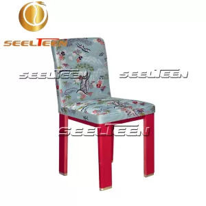 Fabric Dining Chair