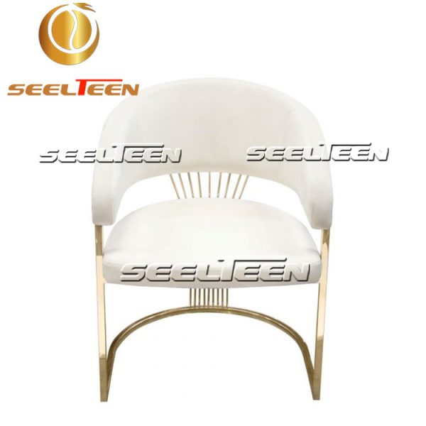 Cream Lounge Chair