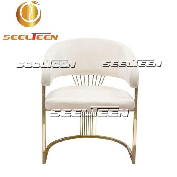 Cream Lounge Chair