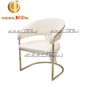 Cream Lounge Chair