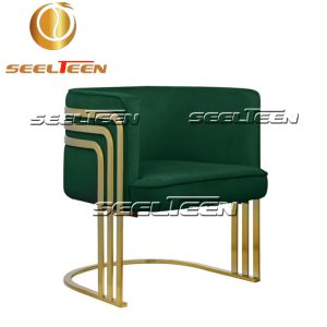 Green Velvet Lounge Chair