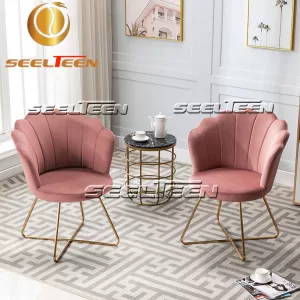 Blush pink lounge chair