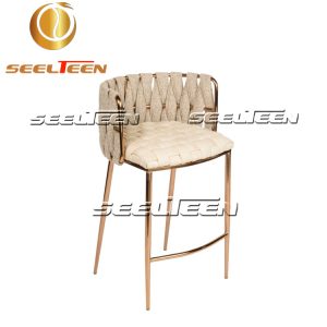 Milano Beige Counter Chair