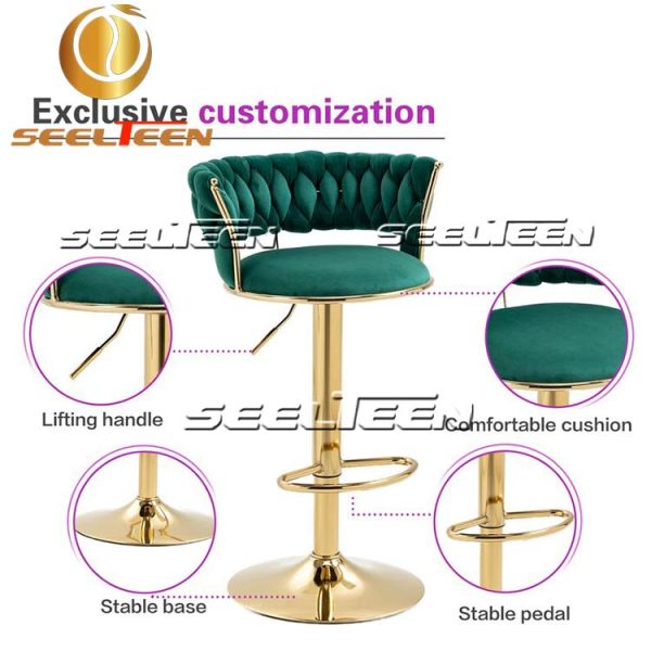 Velvet Swivel Bar Stool