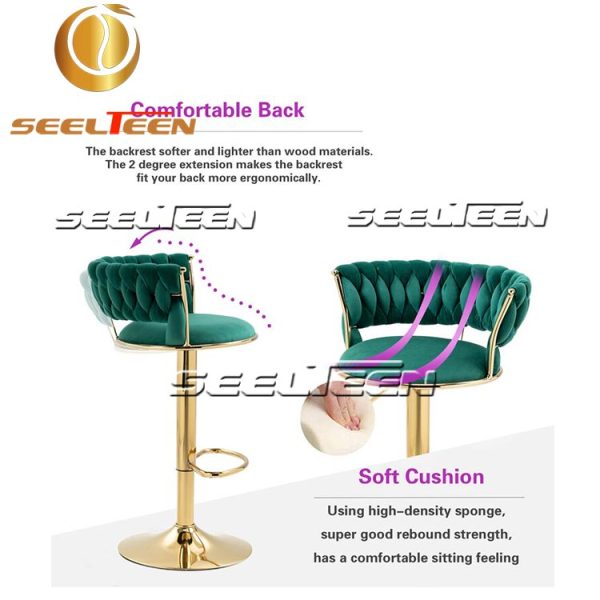 Velvet Swivel Bar Stool