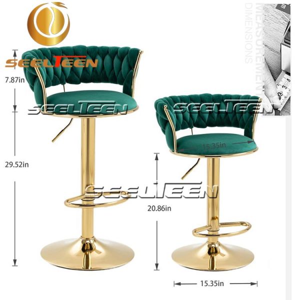 Velvet Swivel Bar Stool