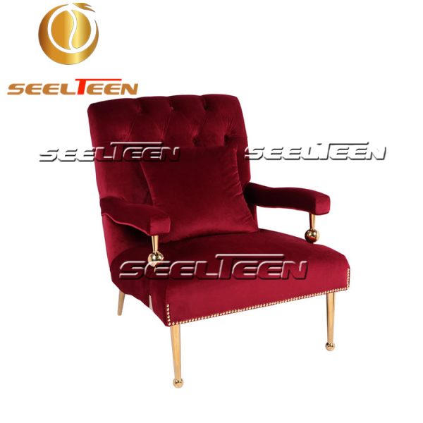 Leisure Upholstered Lounge Chair