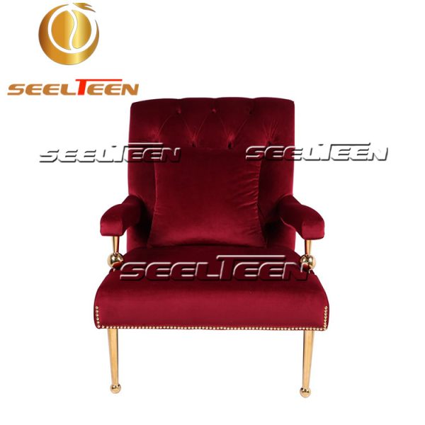 Leisure Upholstered Lounge Chair