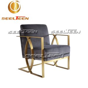 Modern Arm Chair