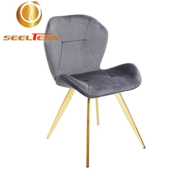 Comfortable Upholstered Dining Chair