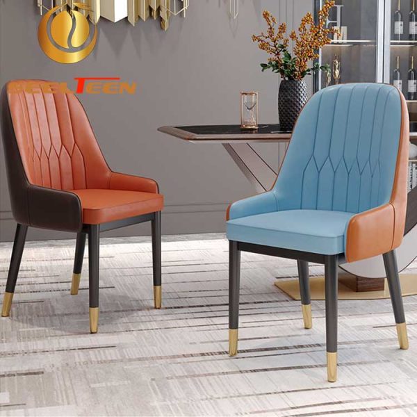 Modern Leather Dining Chairs