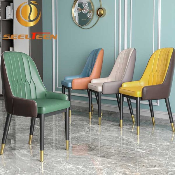 Modern Leather Dining Chairs