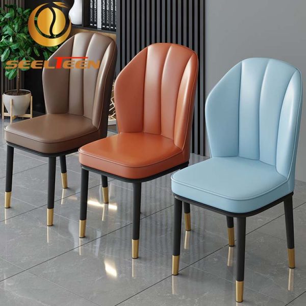 Stylish Metal Dining Chair