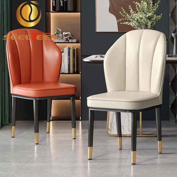 Stylish Metal Dining Chair