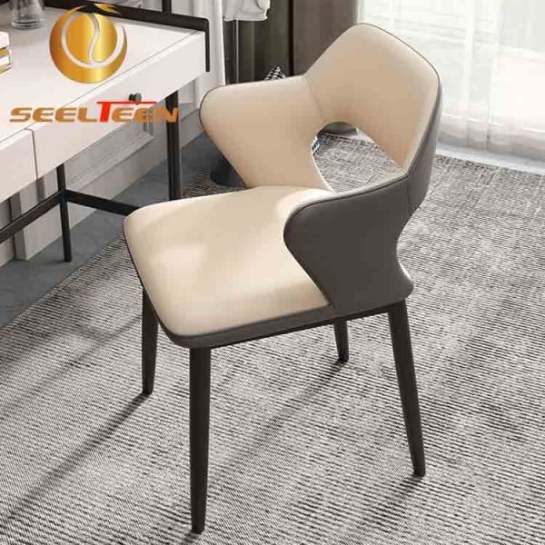 Sleek Metal Dining Chair