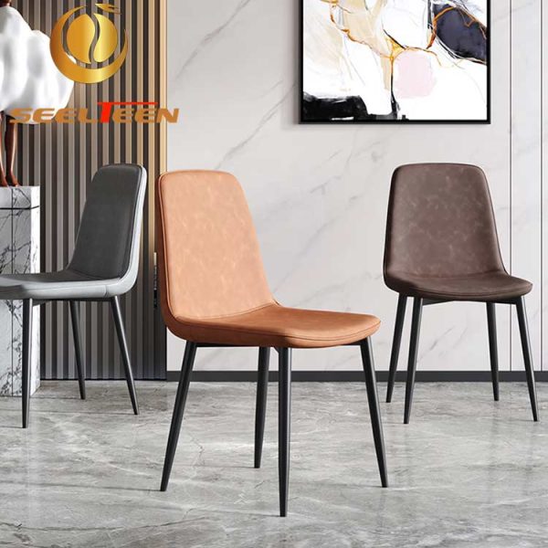 Leather Seat Metal Chair