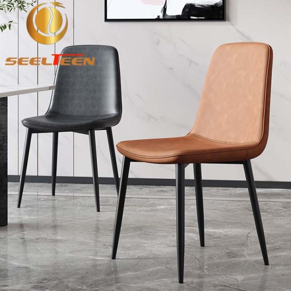 Leather Seat Metal Chair