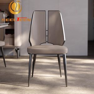 Sleek Leather Dining Chairs