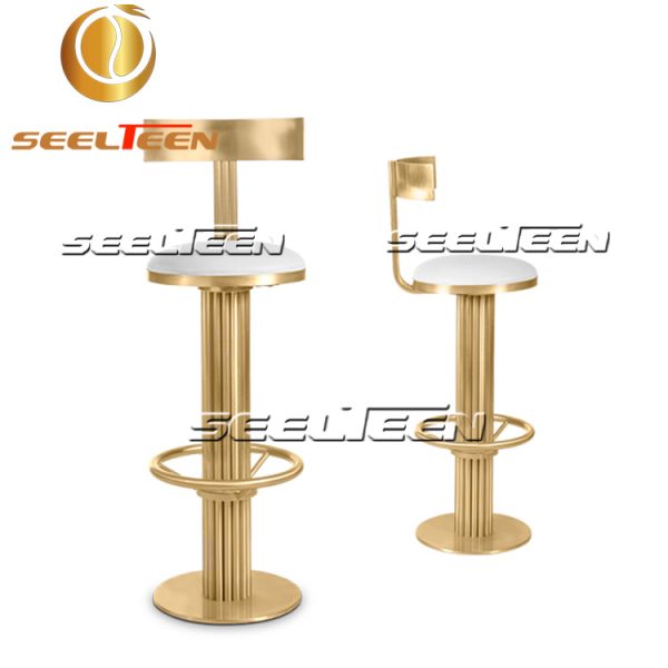 Swivel Bar Stool