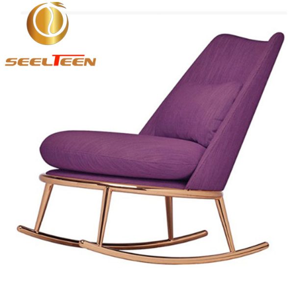 Cushioned Rocking Chair