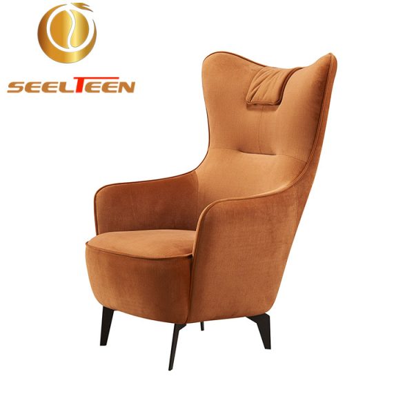 Lounge Arm Chair