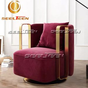 Modern Swivel Chair