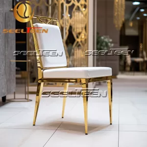 Beige Leather Dining Chairs